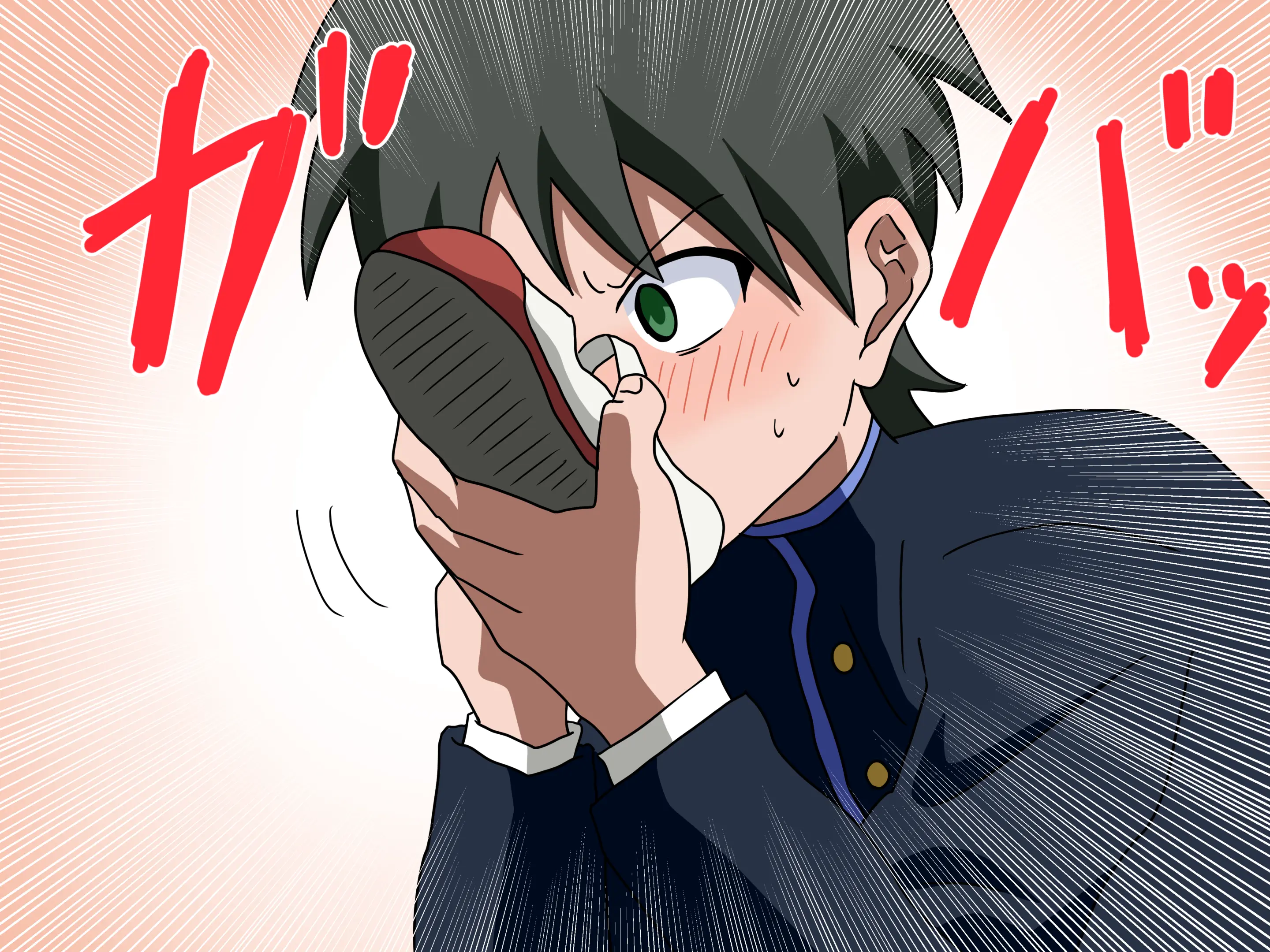 Mitari No Sono Ep.1~40